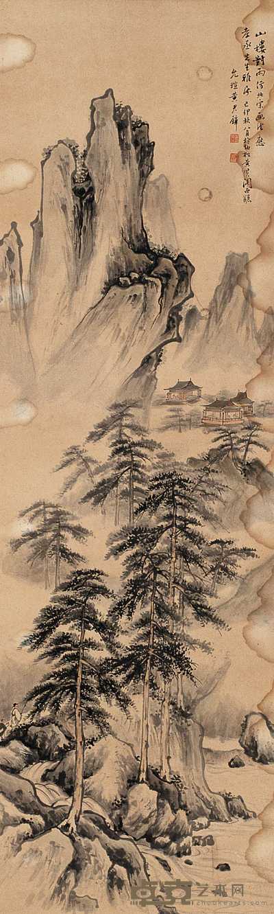 黄君璧 山楼对雨图 轴 111.5×34cm